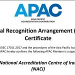عضویت کامل مرکز ملی تایید صلاحیت ایران در اتحادیه تایید صلاحیت آسیا-اقیانوسیه