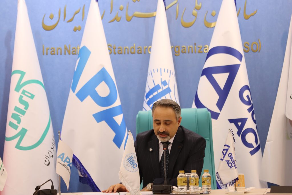سعید تاجیک
