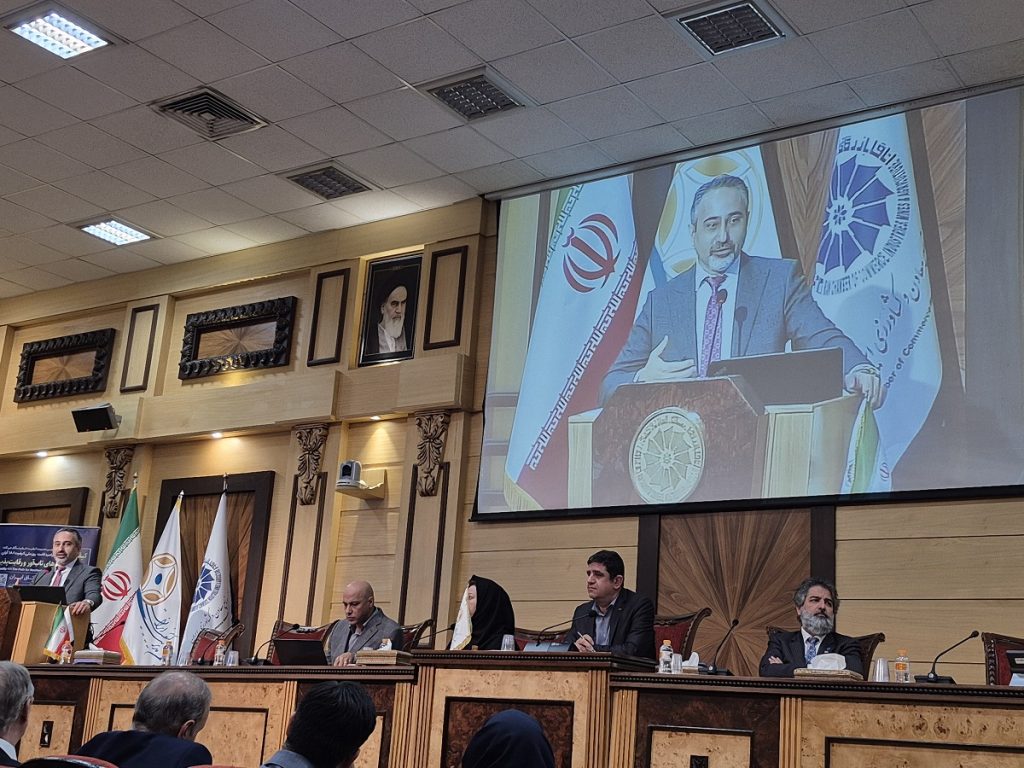 روز ملی کیفیت