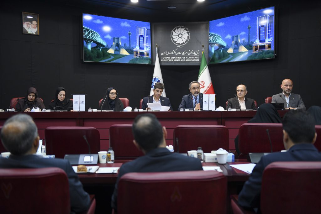 جلسه هم اندیشی با NACI